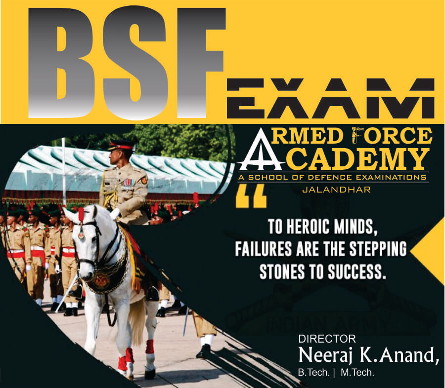 BSF Exam Coaching In Jalandhar Neeraj Anand Classes 